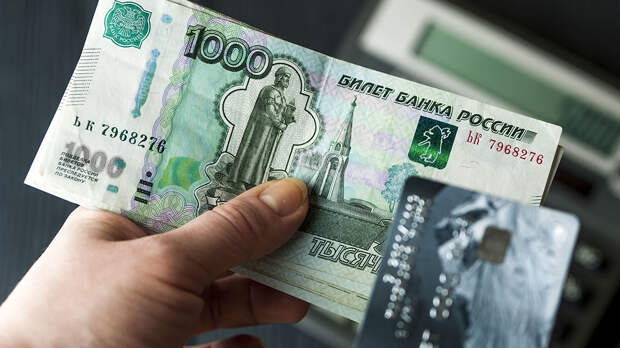 В Банке России предложили создать специальный вклад для одной категории россиян