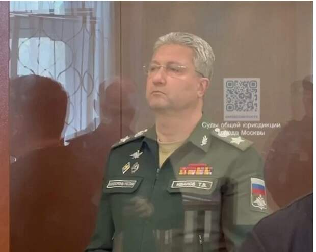 Арест "гламурного" генерала: Что будет с Сергеем Шойгу?