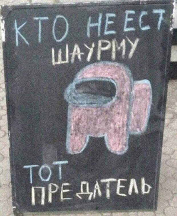 1.Только посмотрите, как мастерски они давят на жалость 1.Только посмотрите, как мастерски они давят на жалость