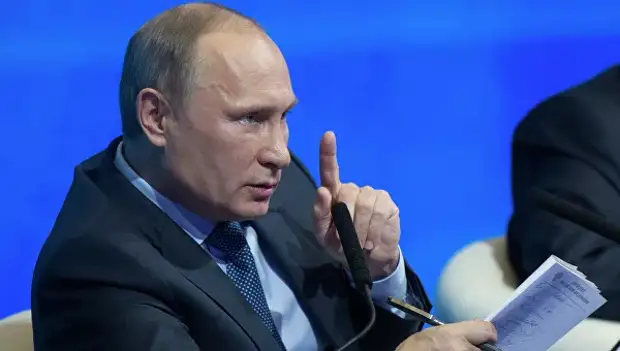Президент России Владимир Путин во время конференции Общероссийского народного фронта. Фото с места события
