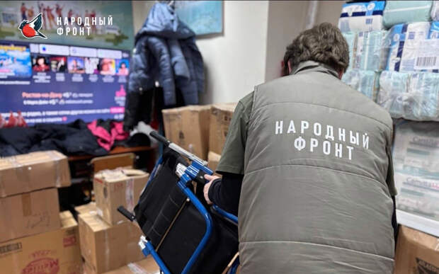 Рязанцы отправили 7000 игрушек детям Донбасса