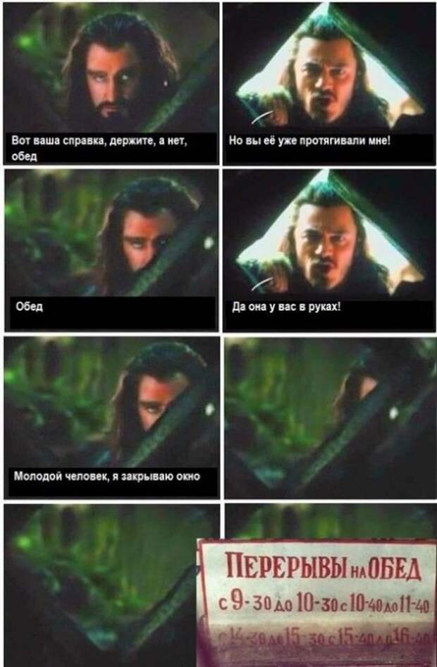 Немного вечернего позитива.