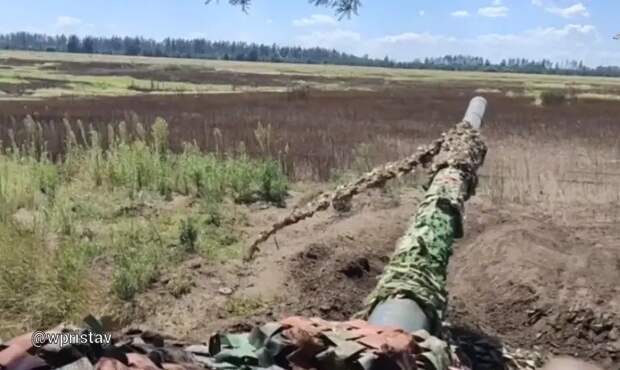 Российские войска ведут наступательные действия, расширяя территорию контроля у