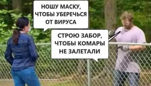 К психотерапевту идти уже поздно, к психиатру - страшно... Причём за него-то и страшно... К психотерапевту идти уже поздно, к психиатру - страшно... Причём за него-то и страшно... чтобы, четверть, спрашивает, Когда, классе, говорить, скажет, застукал, допроса, плохо, заплела, завтрак, приготовила, обручальное, постель, заправила, разбудила, детей, умыла, одела