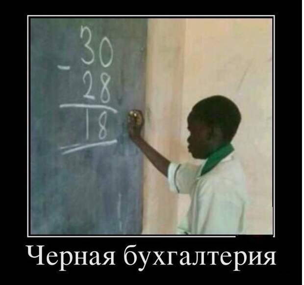 Смешные картинки, комментарии и смс! Смешные картинки, комментарии и смс!