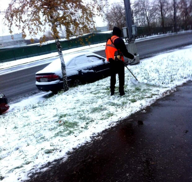 Ну и что что зима! Ну и что что зима!