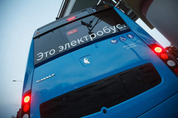 Электробус/ЗБ