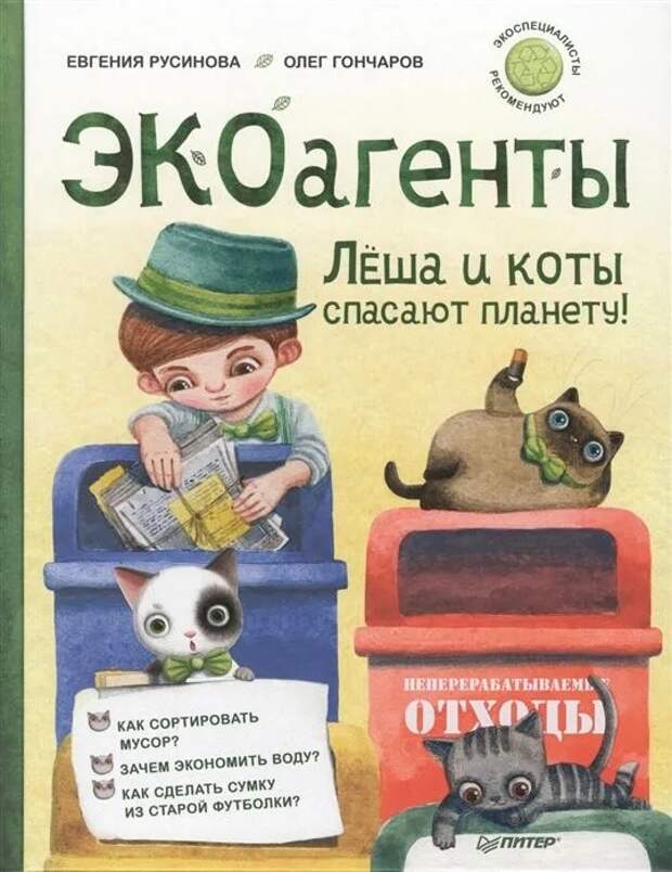 3. Без подписи