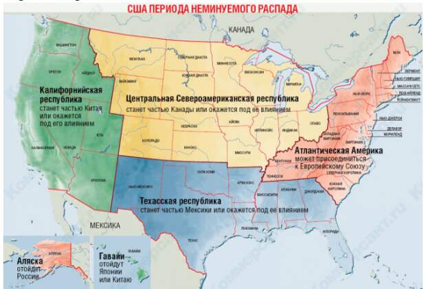 Йохан Галтунг - известный социолог, исследователь проблем цивилизации и специалист по военным конфликтам, ушел из жизни недавно.-4