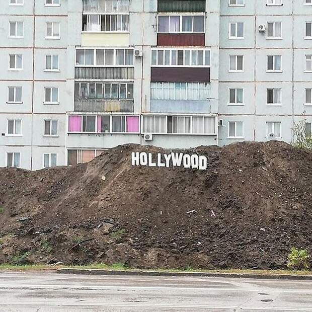 Подборка метких пародий на что угодно