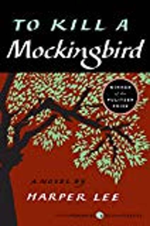 Mississippi District Pulls ‘To Kill a Mockingbird’