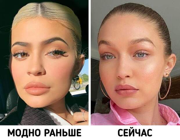 Приёмы в макияже, которым давно уже есть стильные альтернативы