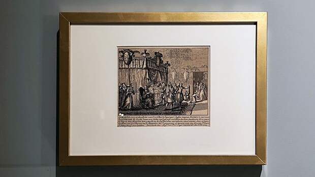 «Последний триумф Петра Великого. Впереди вечность»