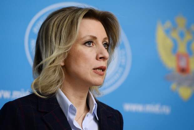 Мария Захарова, официальный представитель МИД РФ. Источник изображения: https://vk.com/denis_siniy