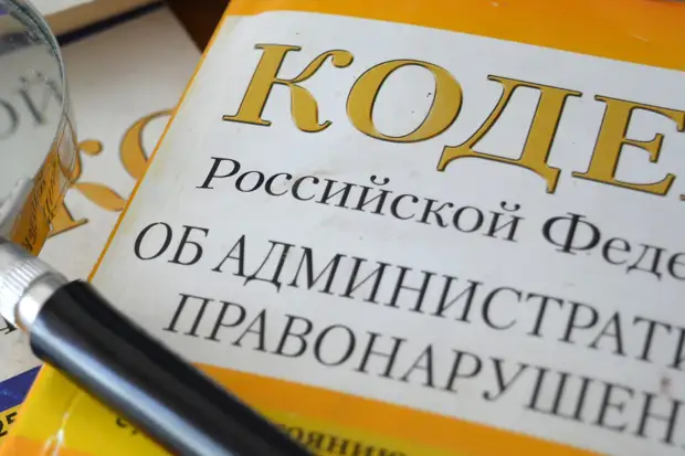 Материнская плата: в России могут ввести ответственность для родителей курящих детей