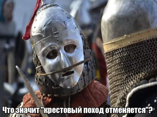 Подборка картинок