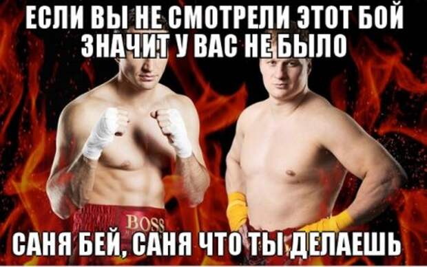 Мемы и прочие приколы)