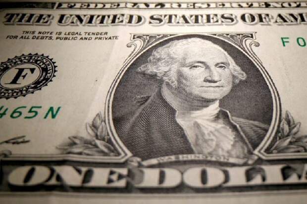 ЦБ РФ установил курс доллара США на сегодня в размере 74,1399 руб., евро - 83,7114 руб.