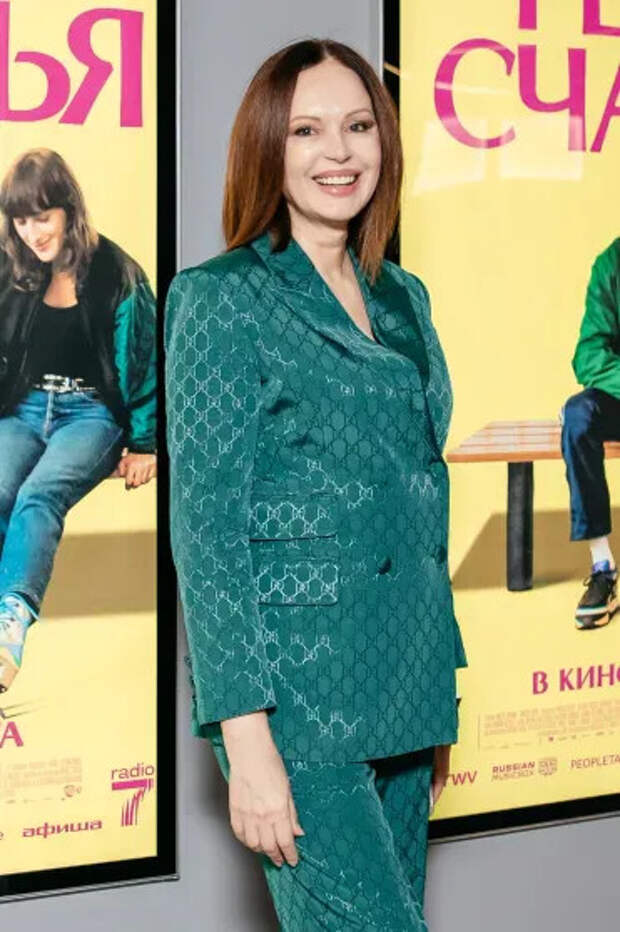 Ирина Безрукова