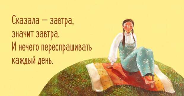 Лучшие шутки для настроения!