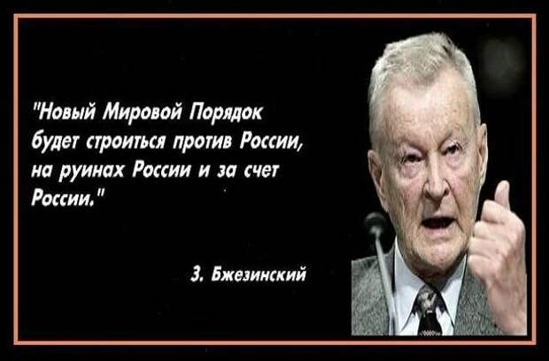Историческая чистка элиты 2018