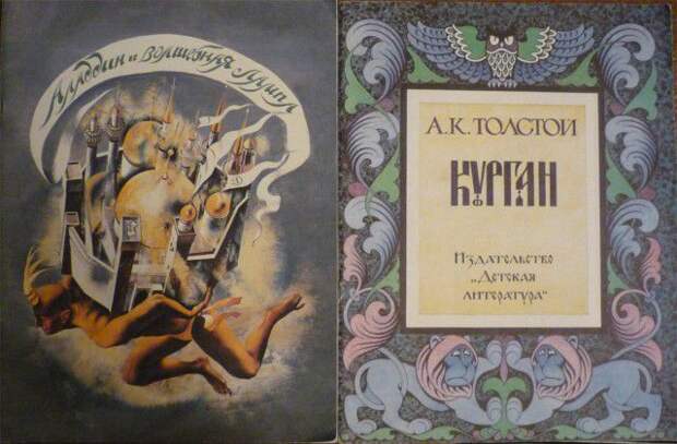 книги, СССР, коллекция