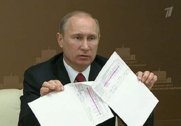 Путин против повышения тарифов ЖКХ