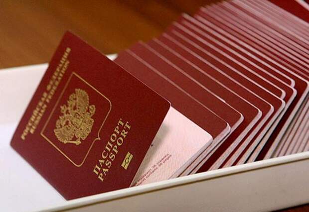 Замена паспорта в 45 лет