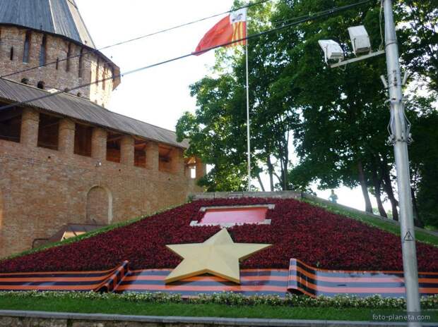 город-герой