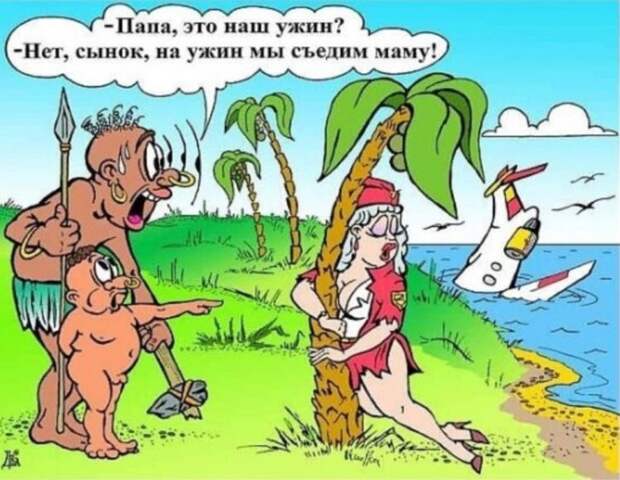 картинки прикольные смешные с надписями (16)