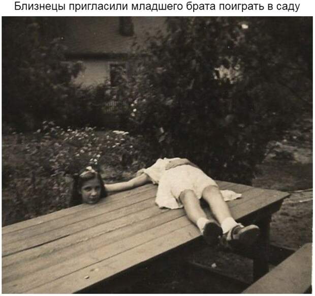 Шутники и шутки :)