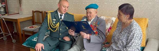 Ветерана ВОВ поздравили в Алматинской области