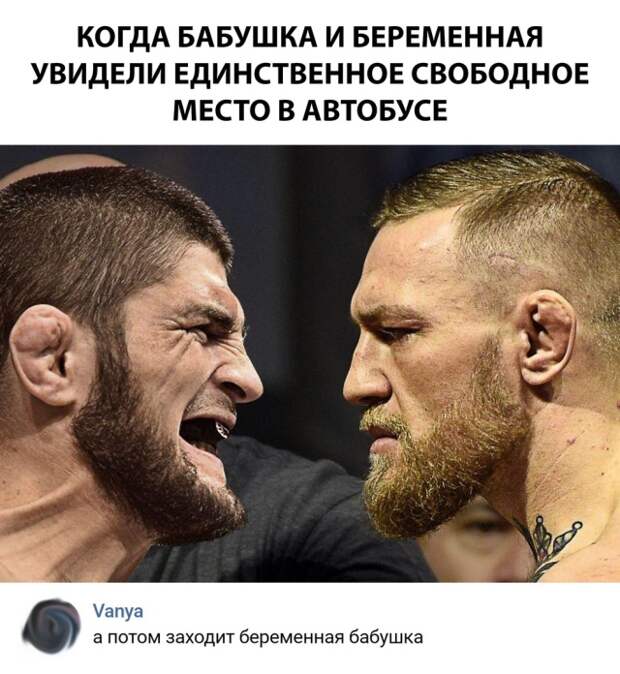 Подборка картинок (20 фото)