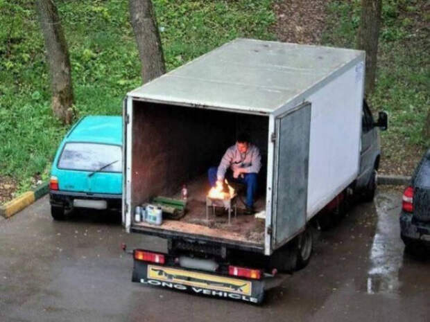 юмор