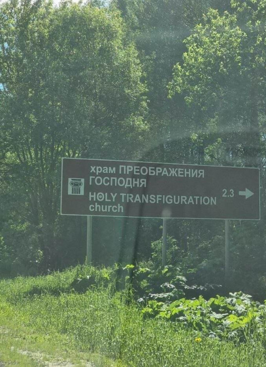 приколы 2021
