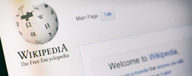 Ситуация вокруг «Википедии» накаляется. Wikimedia Foundation подала в суд на Роскомнадзор