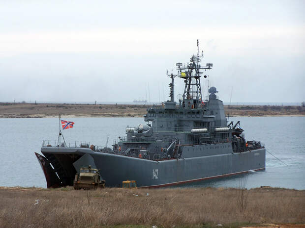 БДК-46 «Новочеркасск»