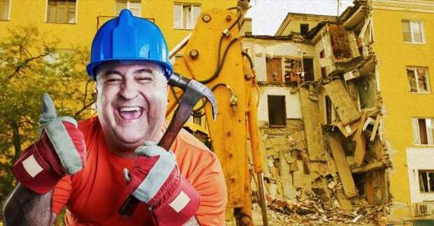 Строительные приколы ошибки и маразмы. Подборка chert-poberi-build-chert-poberi-build-35340913072020-7 картинка chert-poberi-build-35340913072020-7