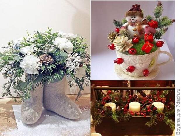 Необычные варианты подставок для новогодних композиций. Фото с сайта https://ru.pinterest.com/ Необычные варианты подставок для новогодних композиций. Фото с сайта https://ru.pinterest.com/