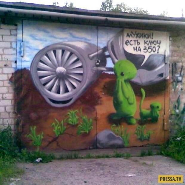 Прикольные фотографии - Субботний выпуск (53 фото)