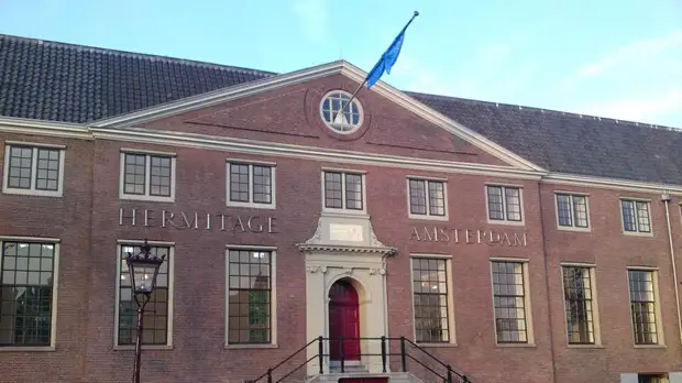 Музей в Амстердаме объяснил, почему убрал из названия «Эрмитаж»