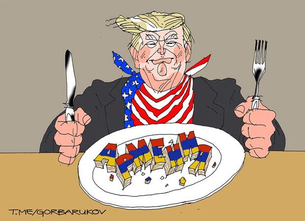 «Трамповский» коридор в Армении – новая ресурсная «шкатулка» для США