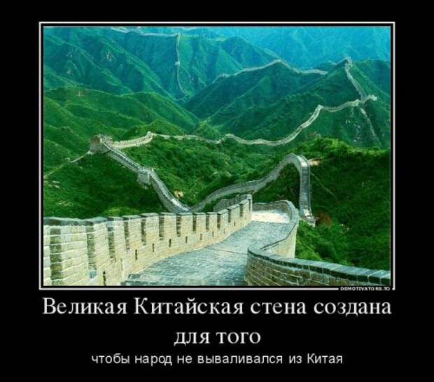 Сборник демотиваторов (18 шт)