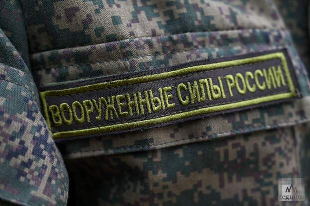 Минобороны РФ расширило список заболеваний, запрещающих контракт при мобилизации