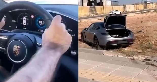 Новенький электромобиль Porsche  перелетел перекресток с круговым движением