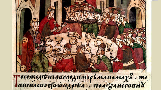 Мономах