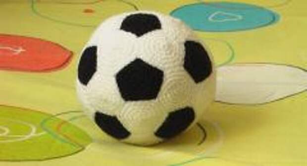 Схемы вязания крючком футбольный мяч Схемы вязания крючком футбольный мяч
