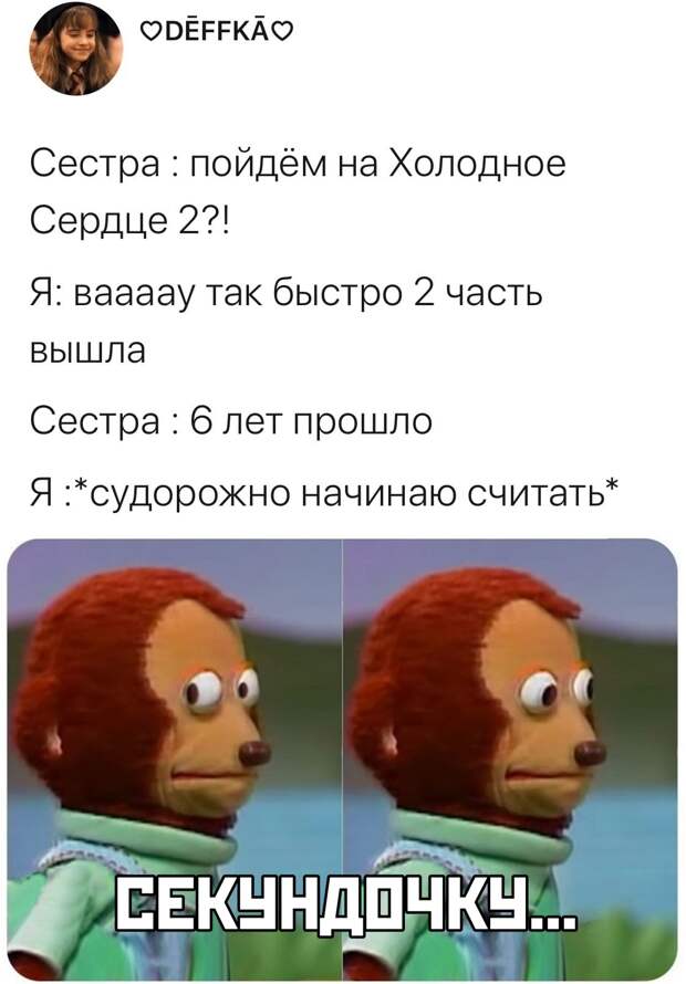 Подборка картинок. Дневной выпуск (36 фото)
