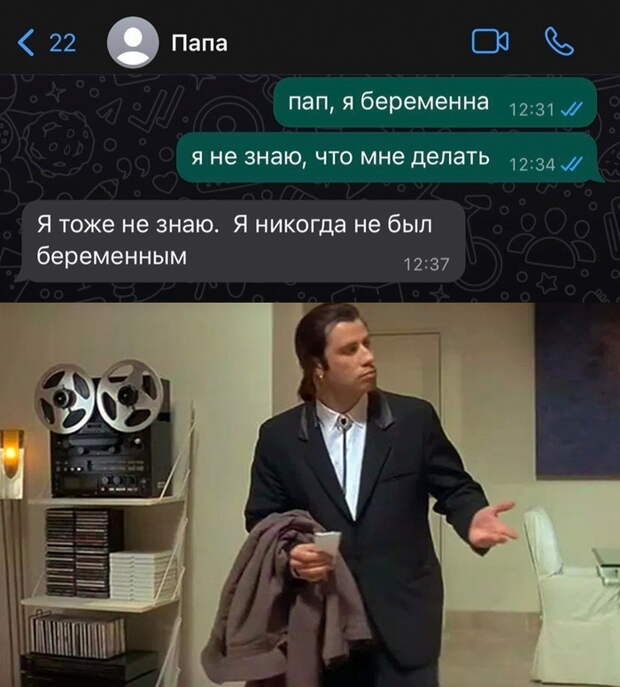 Самые смешные картинки с надписями
