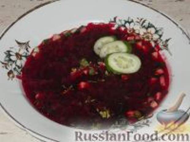 Фото к рецепту: Свекольник летний